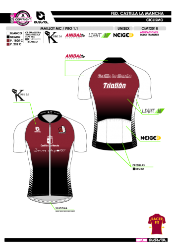 Maillot MC PRO 1.1 - Granate
