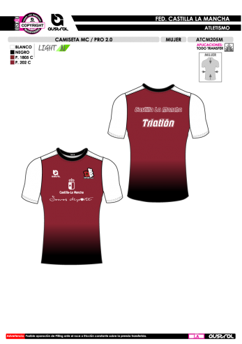 Camiseta MC PRO 2.0 - Granate