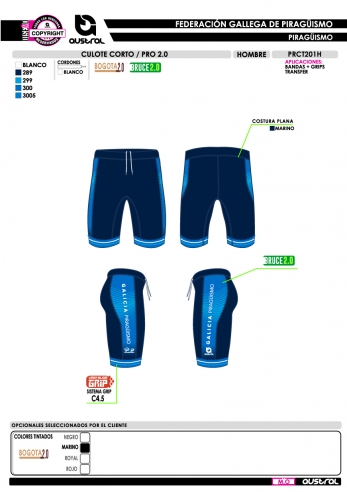 Culote Corto PRO 2.0 - Marino